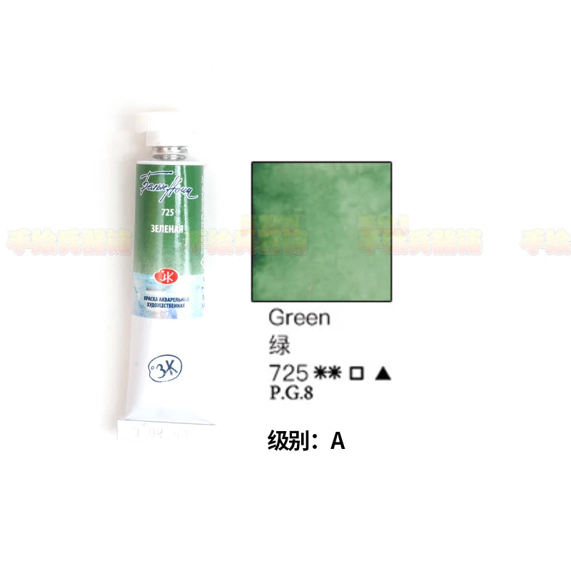 Russian white night watercolor paint 10ml Watercolor painting acuarelas palette art supplies