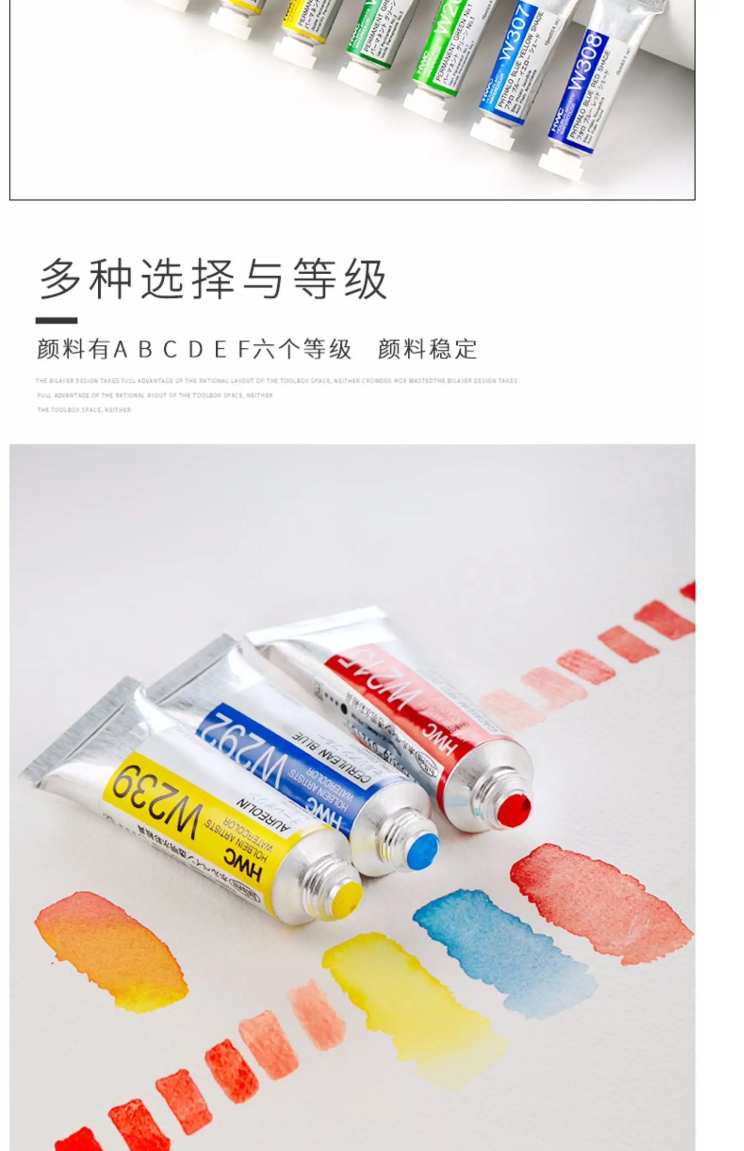 Japanese original Holbein transparent watercolor paint 5ml/15ml tubular acuarelas painting art supplies