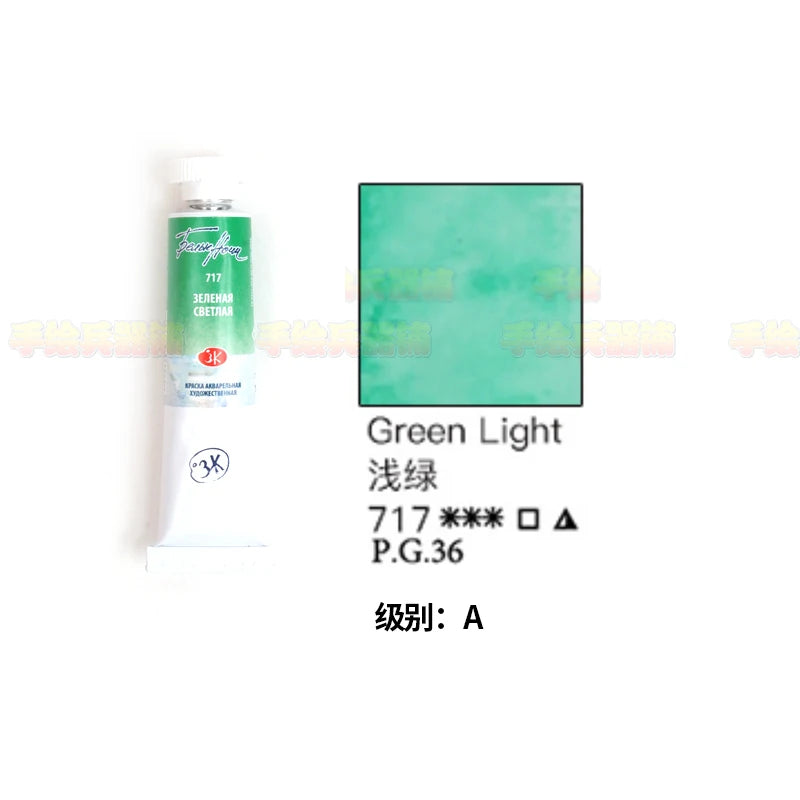 Russian white night watercolor paint 10ml Watercolor painting acuarelas palette art supplies
