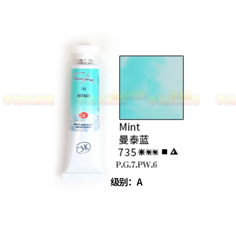 Russian white night watercolor paint 10ml Watercolor painting acuarelas palette art supplies