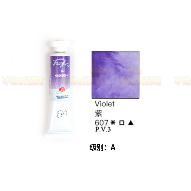 Russian white night watercolor paint 10ml Watercolor painting acuarelas palette art supplies