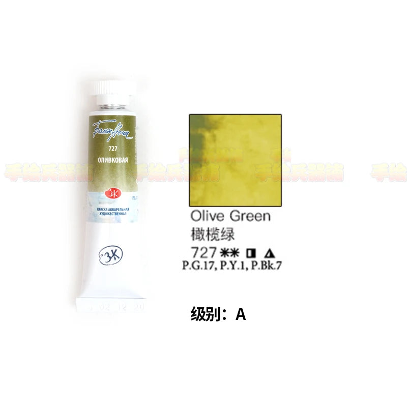Russian white night watercolor paint 10ml Watercolor painting acuarelas palette art supplies