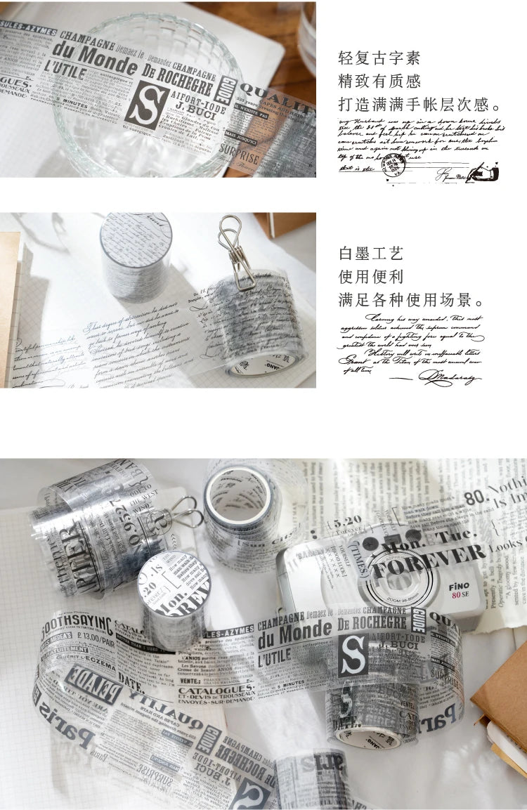 Journal GO 5x200cm English Monologue PET Tape Stickers Creative Decorative Diary Album Scrapbooking Masking Tape Junk Journal