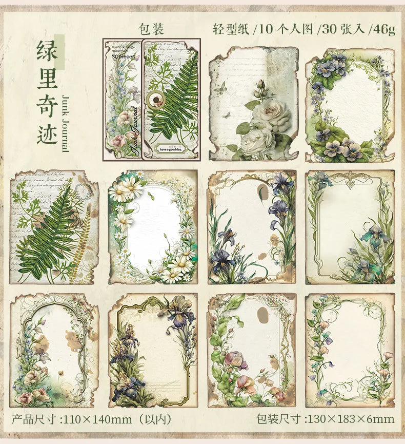 30pcs/pack Vintage Materials Paper Lost Garden Series DIY Scrapbooking Deco Junk Journal Planner Collage Photo Album Craft Paper