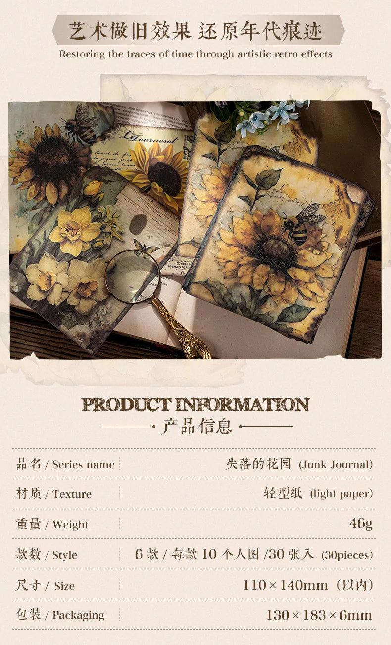 30pcs/pack Vintage Materials Paper Lost Garden Series DIY Scrapbooking Deco Junk Journal Planner Collage Photo Album Craft Paper