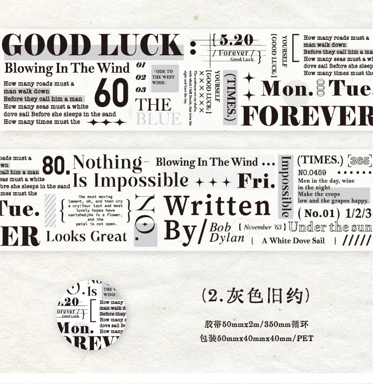 Journal GO 5x200cm English Monologue PET Tape Stickers Creative Decorative Diary Album Scrapbooking Masking Tape Junk Journal