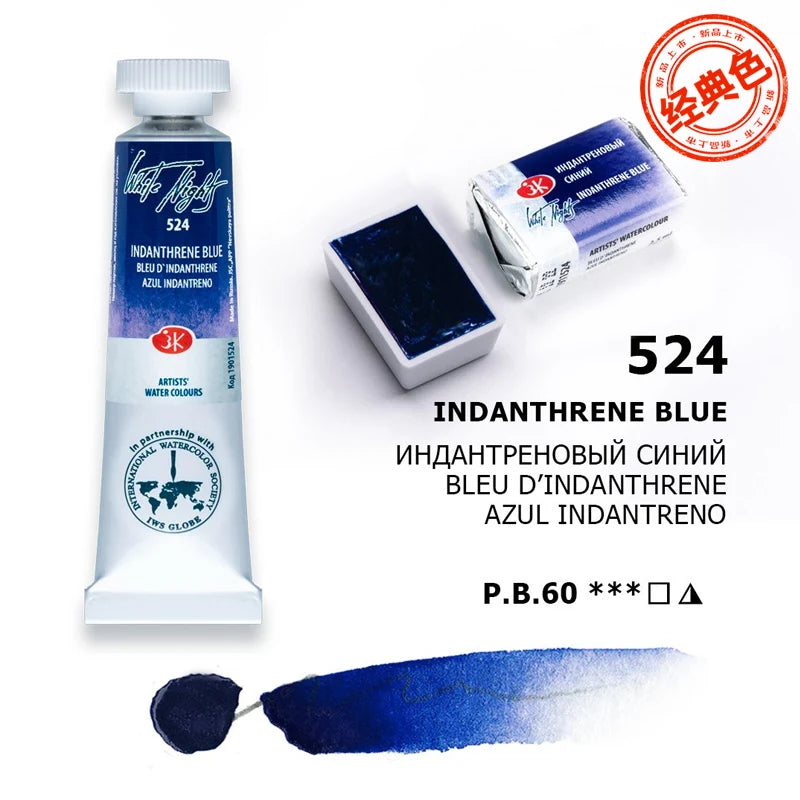 Russian white night watercolor paint 10ml Watercolor painting acuarelas palette art supplies