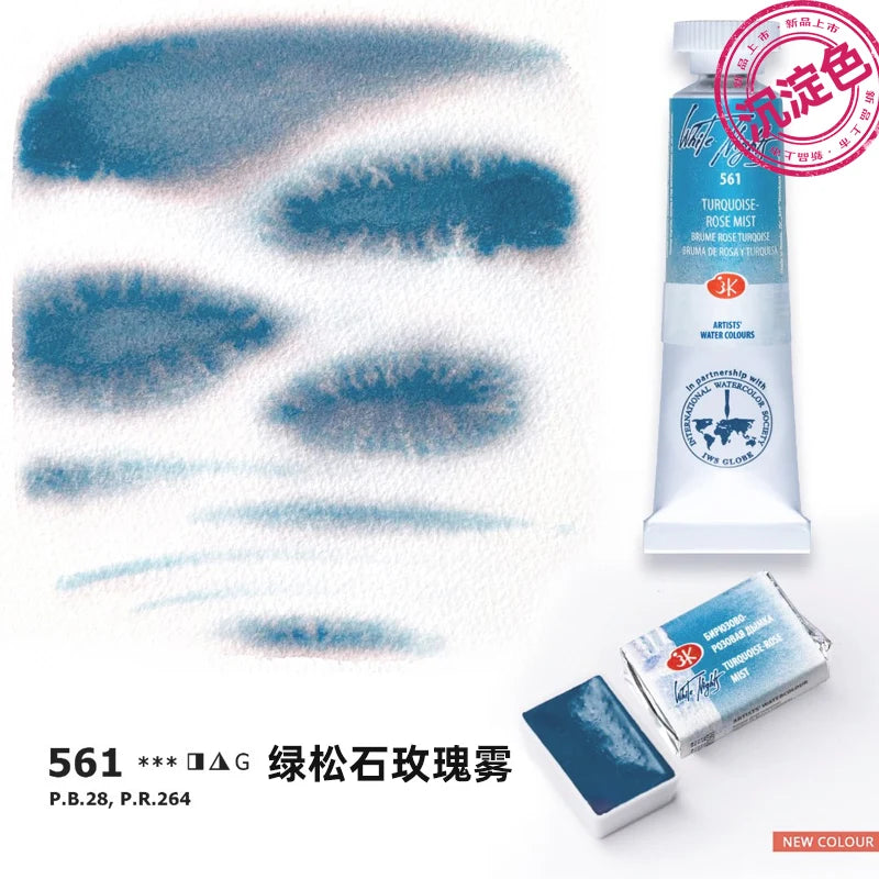 Russian white night watercolor paint 10ml Watercolor painting acuarelas palette art supplies