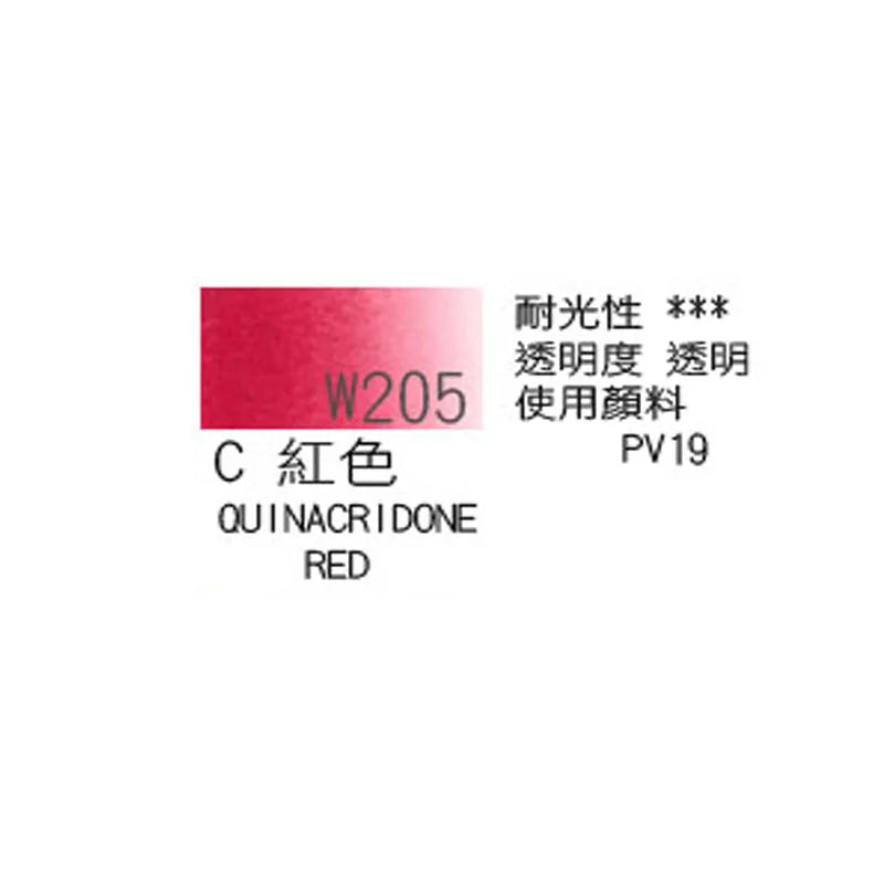 Japanese original Holbein transparent watercolor paint 5ml/15ml tubular acuarelas painting art supplies