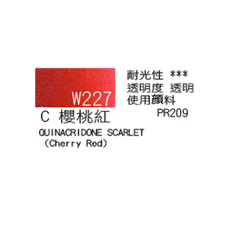 Japanese original Holbein transparent watercolor paint 5ml/15ml tubular acuarelas painting art supplies