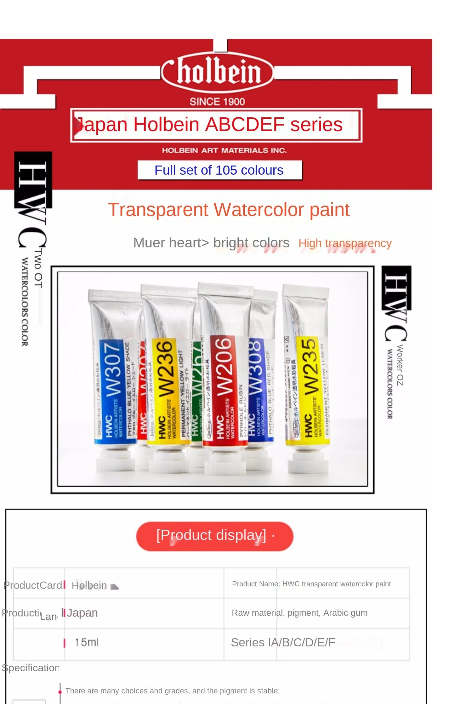 Japanese original Holbein transparent watercolor paint 5ml/15ml tubular acuarelas painting art supplies