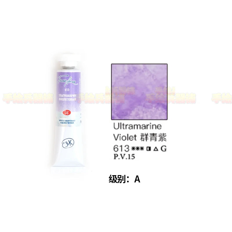 Russian white night watercolor paint 10ml Watercolor painting acuarelas palette art supplies