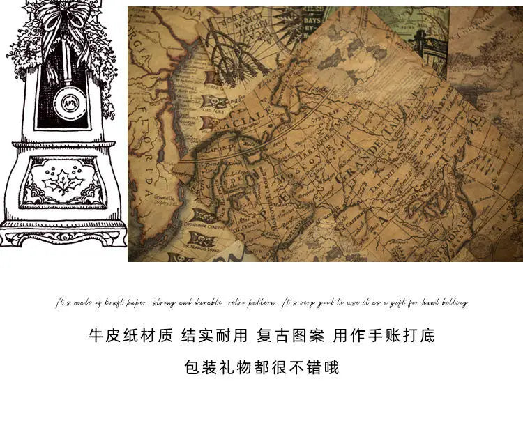 10 Pcs Junk Journal Large Size Retro Map Material Paper Diy Scrapbooking Collage Album Week Diary Decoration Background Paper