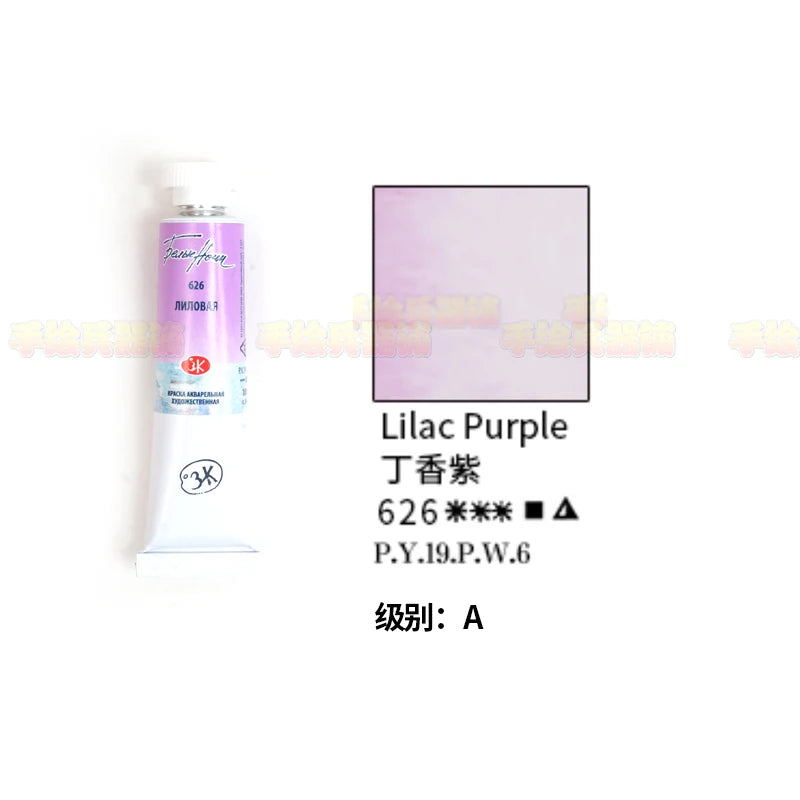 Russian white night watercolor paint 10ml Watercolor painting acuarelas palette art supplies