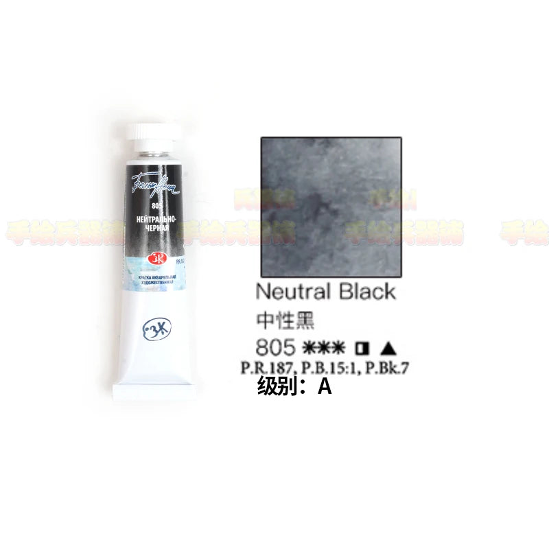 Russian white night watercolor paint 10ml Watercolor painting acuarelas palette art supplies