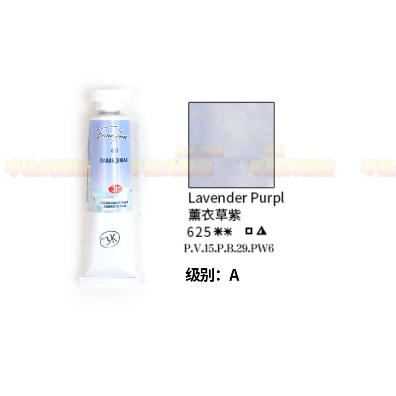 Russian white night watercolor paint 10ml Watercolor painting acuarelas palette art supplies