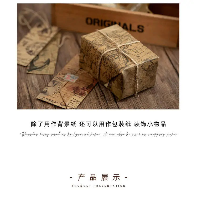 10 Pcs Junk Journal Large Size Retro Map Material Paper Diy Scrapbooking Collage Album Week Diary Decoration Background Paper