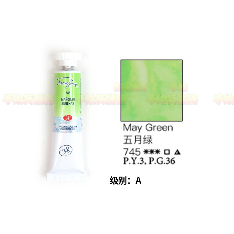Russian white night watercolor paint 10ml Watercolor painting acuarelas palette art supplies
