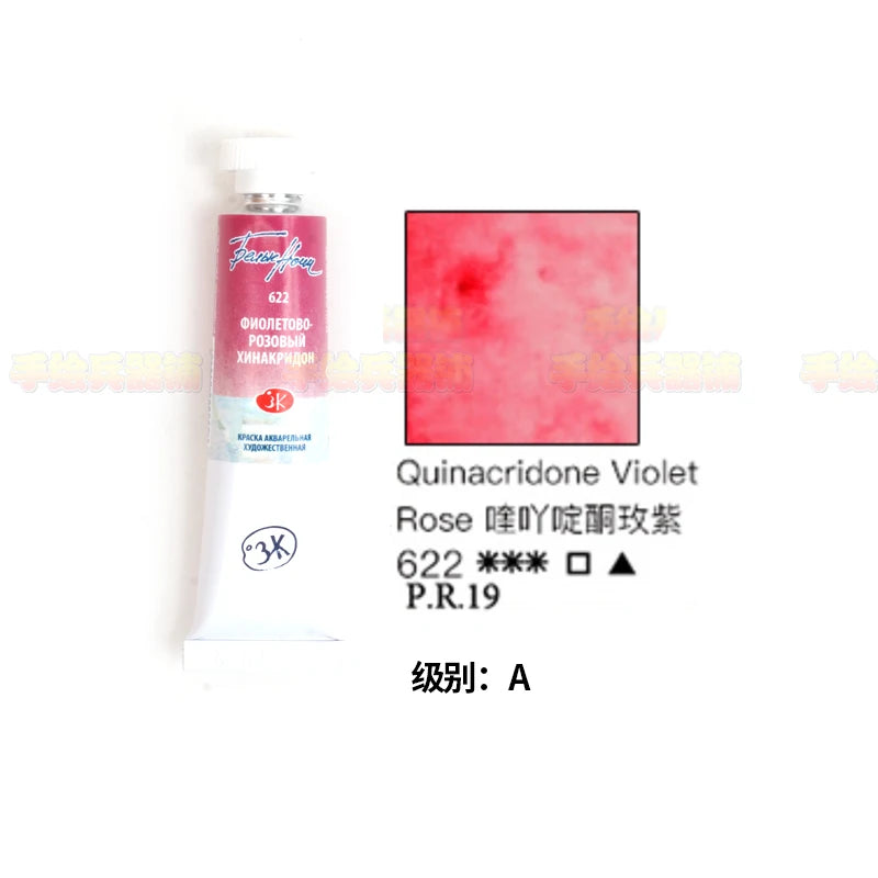 Russian white night watercolor paint 10ml Watercolor painting acuarelas palette art supplies