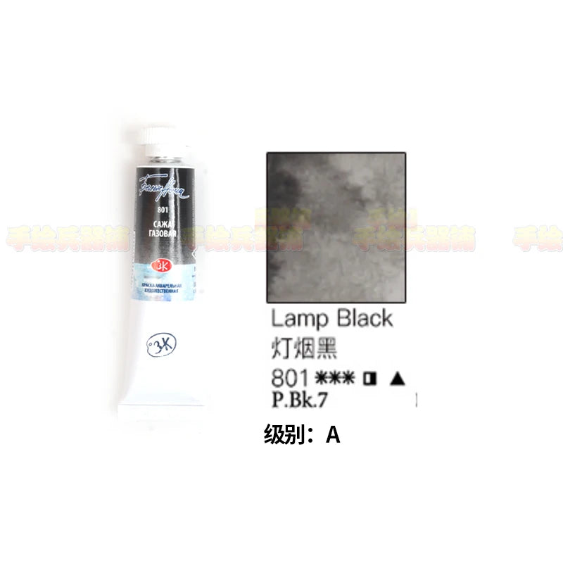 Russian white night watercolor paint 10ml Watercolor painting acuarelas palette art supplies