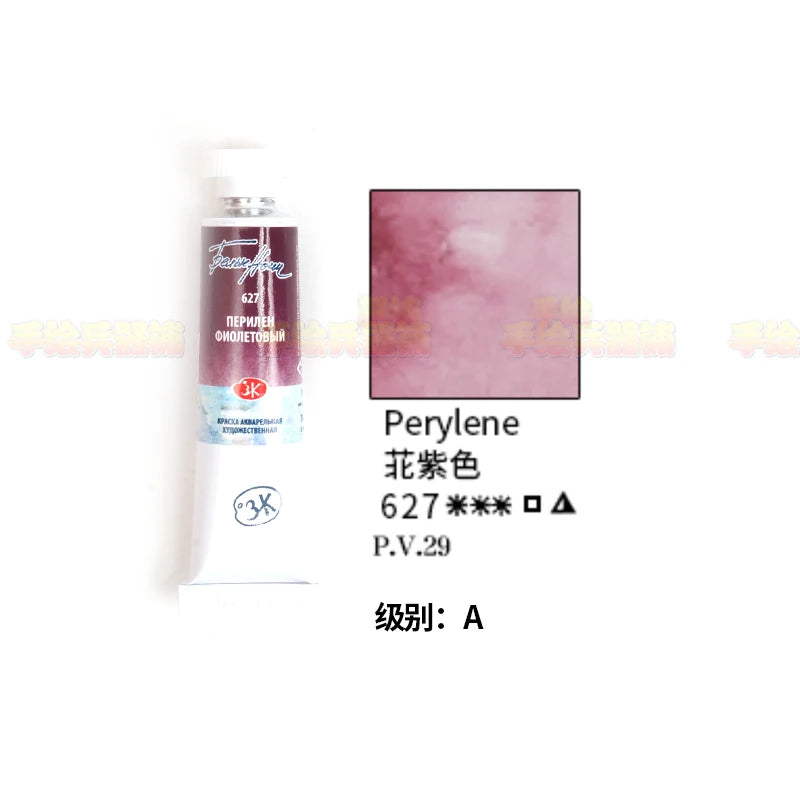 Russian white night watercolor paint 10ml Watercolor painting acuarelas palette art supplies