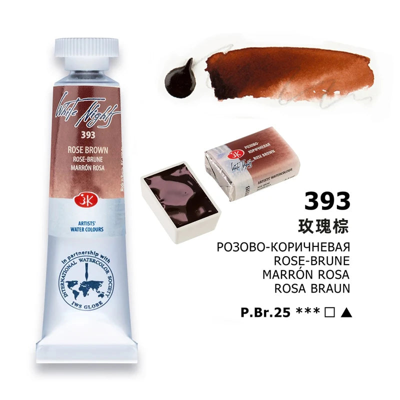 Russian white night watercolor paint 10ml Watercolor painting acuarelas palette art supplies