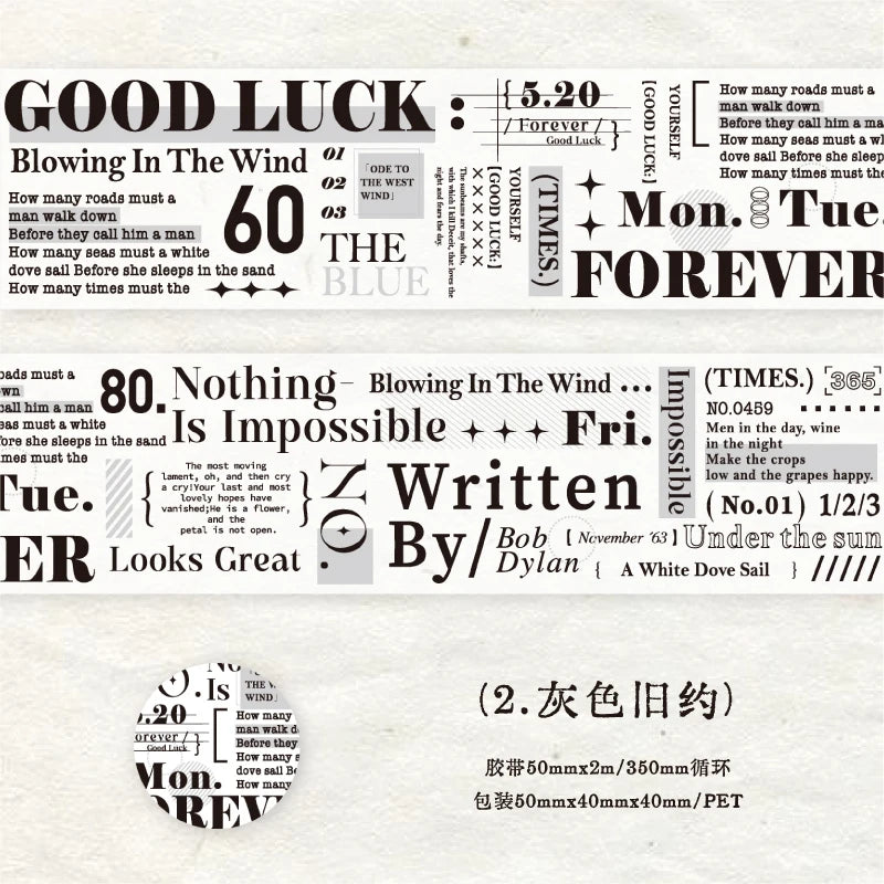 Journal GO 5x200cm English Monologue PET Tape Stickers Creative Decorative Diary Album Scrapbooking Masking Tape Junk Journal