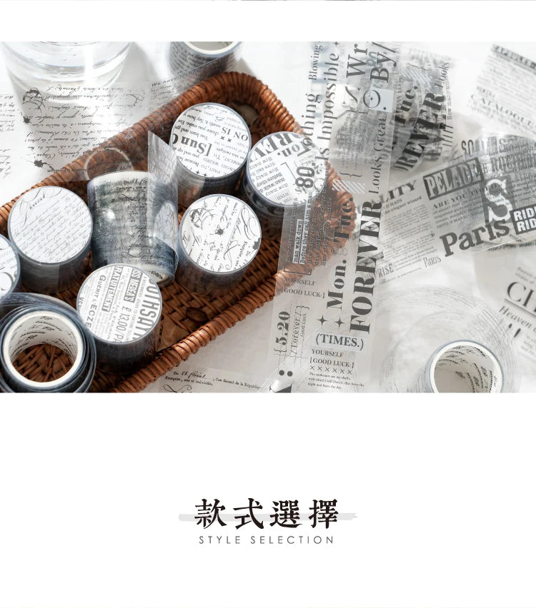 Journal GO 5x200cm English Monologue PET Tape Stickers Creative Decorative Diary Album Scrapbooking Masking Tape Junk Journal