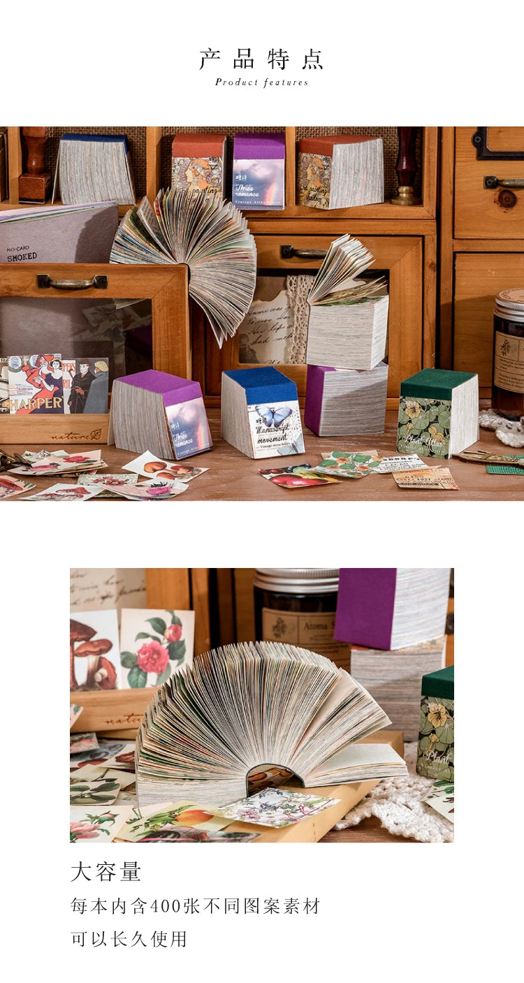 JIANQI 400 pcs Craft Vintage Scrapbooking Paper Kawaii Art Junk Journal Deco Sticker Natural Collection DIY Material Paper