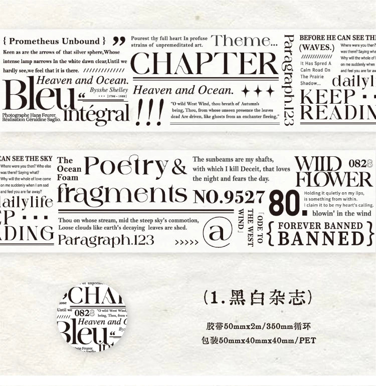 Journal GO 5x200cm English Monologue PET Tape Stickers Creative Decorative Diary Album Scrapbooking Masking Tape Junk Journal