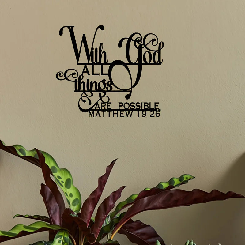 Inspirational 'with God, Anything Is Possible' Metal Wall Art - Biblical Quote by Matthew 19:26, Perfect for Home, Living Room
