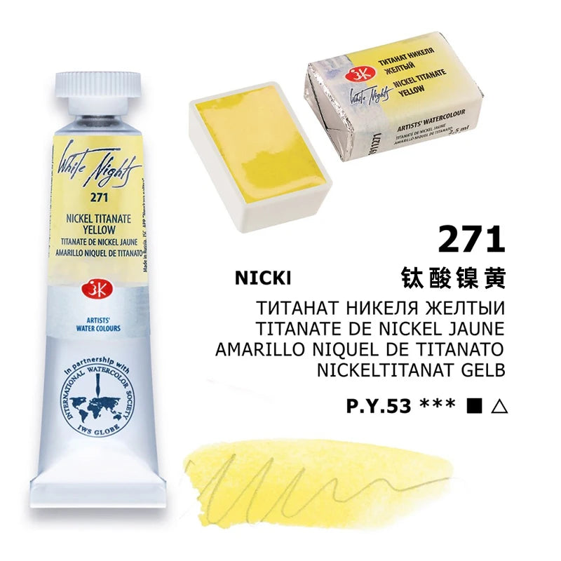 Russian white night watercolor paint 10ml Watercolor painting acuarelas palette art supplies