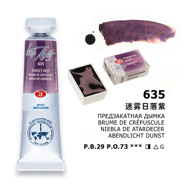 Russian white night watercolor paint 10ml Watercolor painting acuarelas palette art supplies