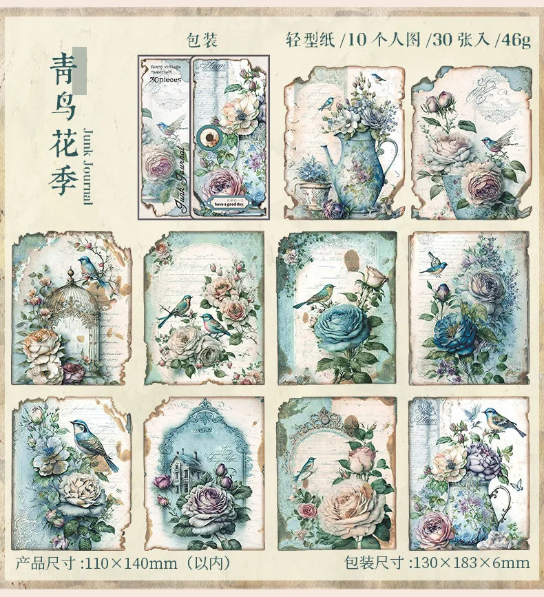 30pcs/pack Vintage Materials Paper Lost Garden Series DIY Scrapbooking Deco Junk Journal Planner Collage Photo Album Craft Paper