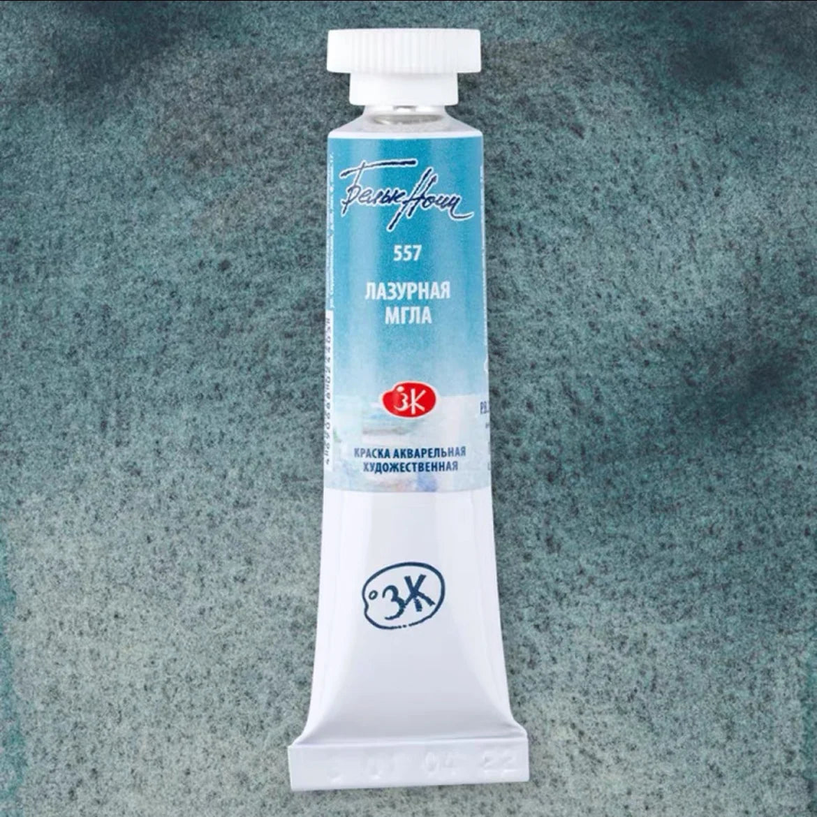 Russian white night watercolor paint 10ml Watercolor painting acuarelas palette art supplies